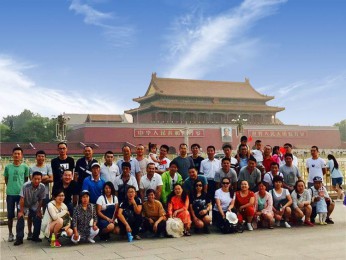 團(tuán)隊活動-北京天安門