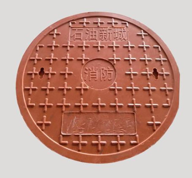 復(fù)合井蓋